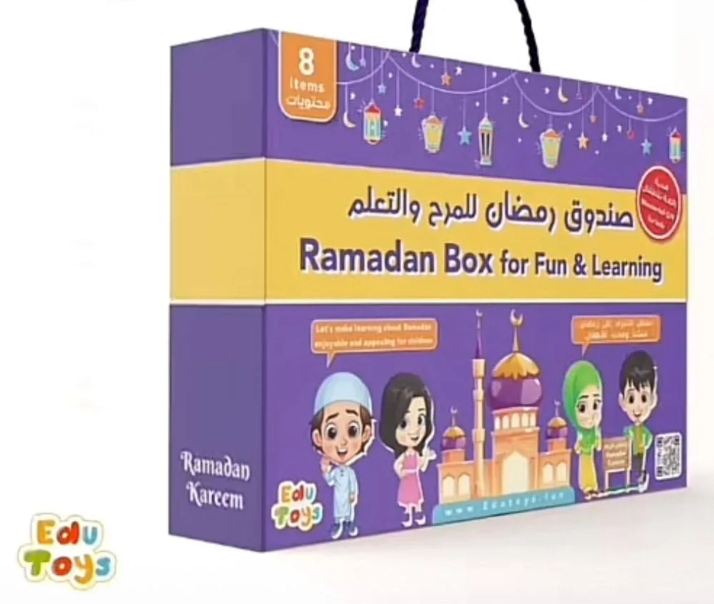 Ramadan Box for Fun & Learning